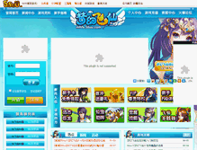 Tablet Screenshot of mhfx.56uu.com